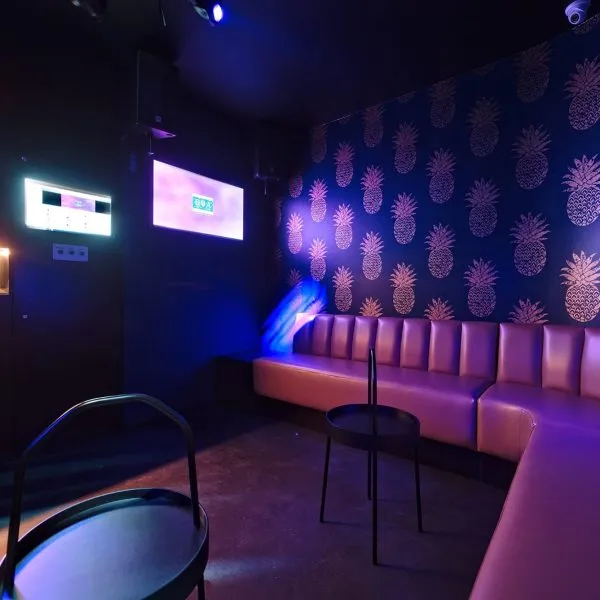Ananas Room