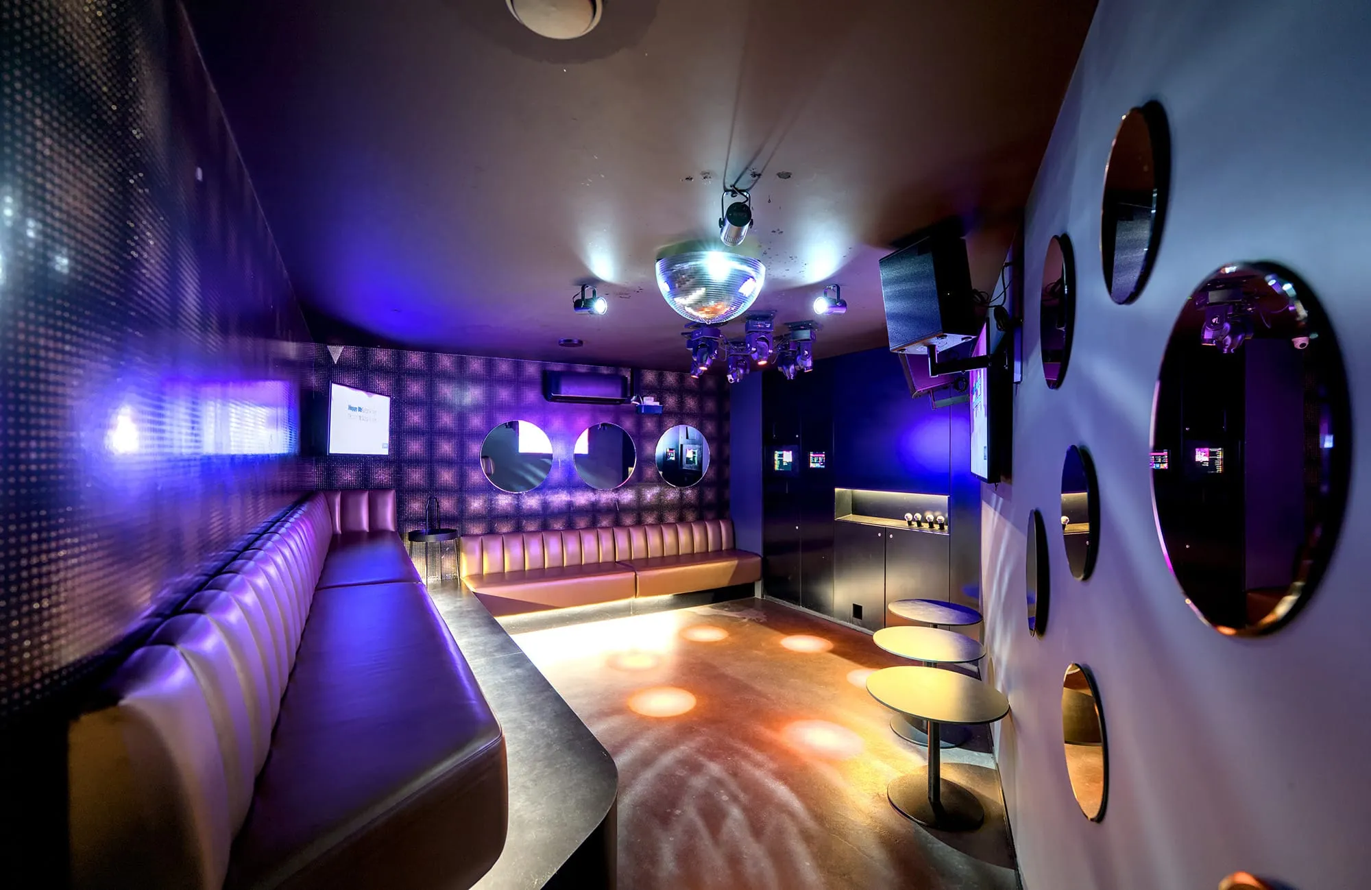 salle-disco-boa-karaoke